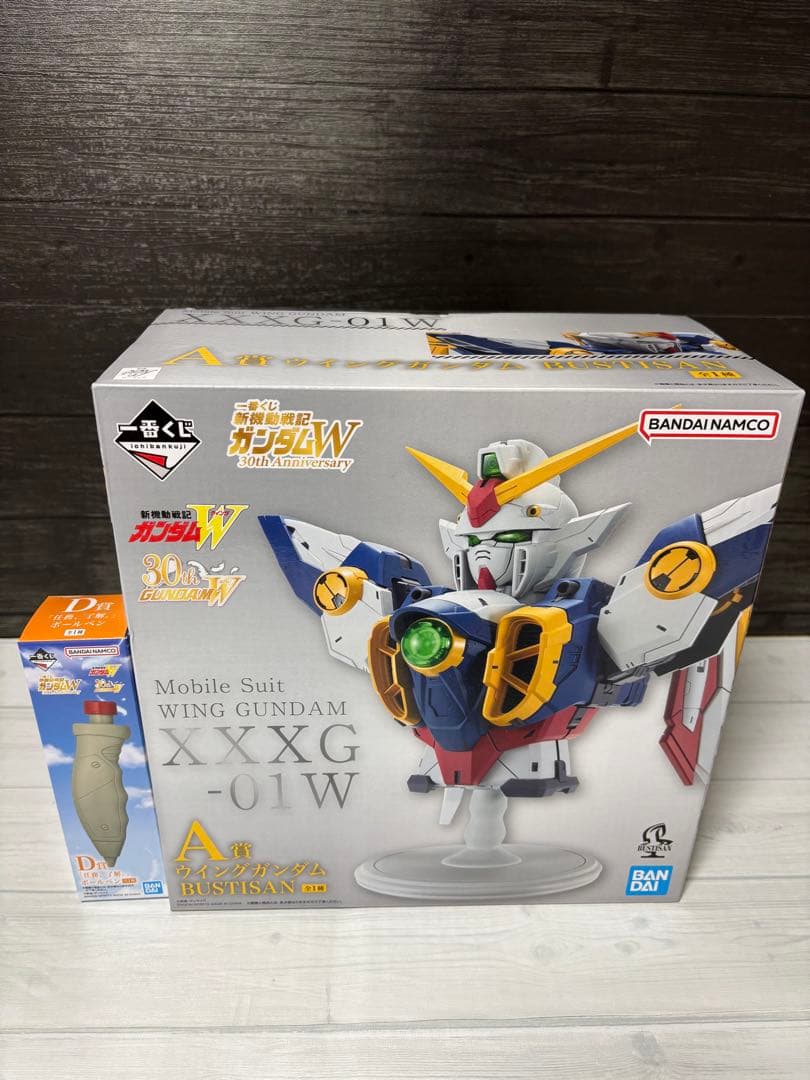 一番くじ 新機動戦記ガンダムW A賞ウイングガンダム D賞ボールペンセット