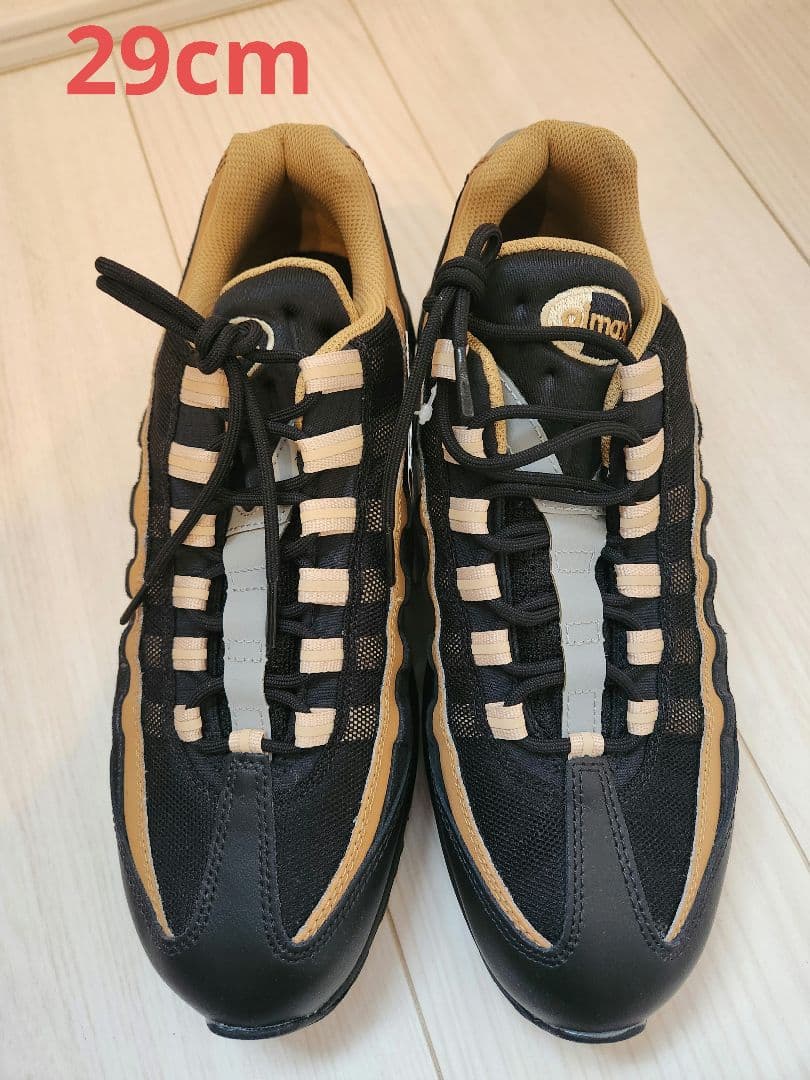 Nike Air Max 95 ブラック/ベージュ　29cm Nike Air Max 95 