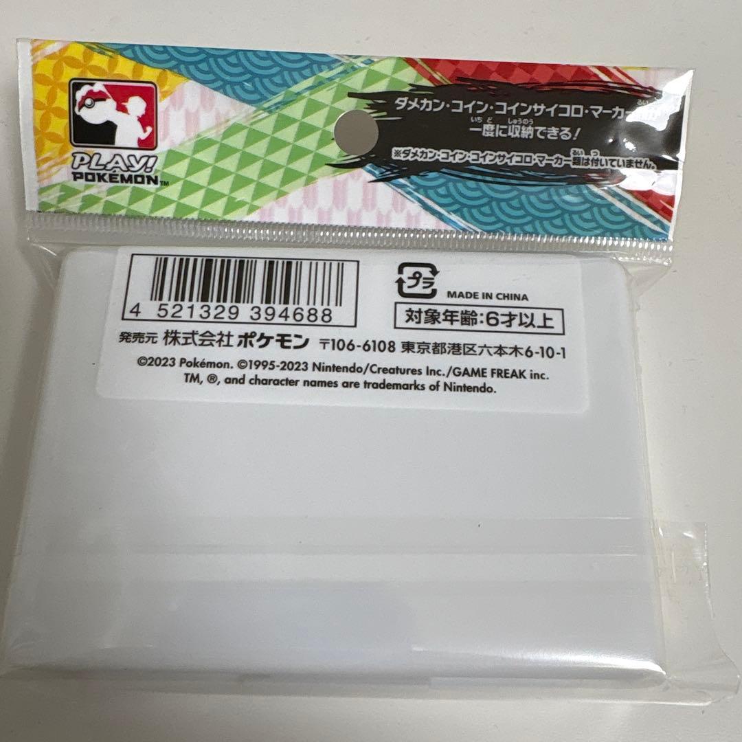 WCS2023 ダメカンケース ピカチュウ 横浜 YOKOHAMA 未開封 - メルカリ