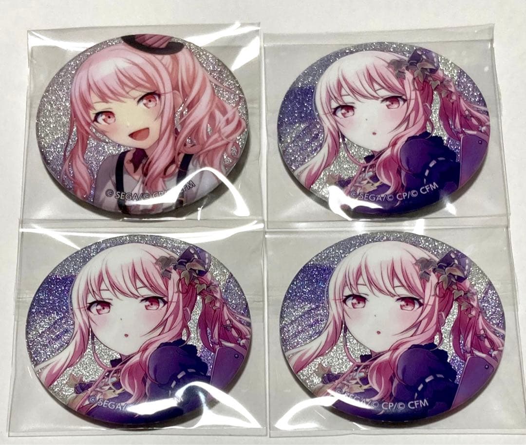 プロセカ 暁山瑞希缶バッジセット - メルカリ