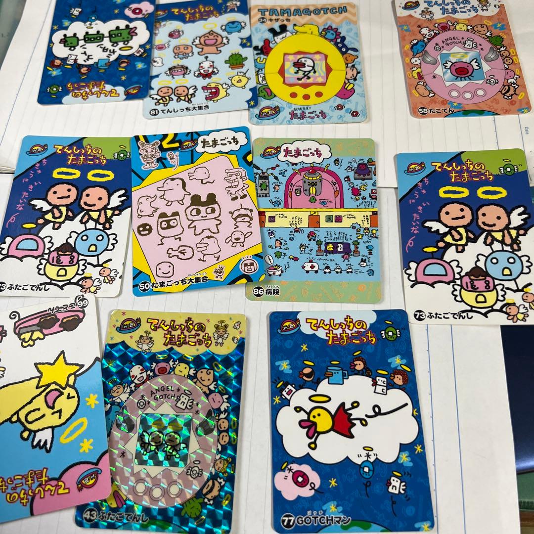 てんしっちのたまごっち カードダス シールダス 1997年 当時もの