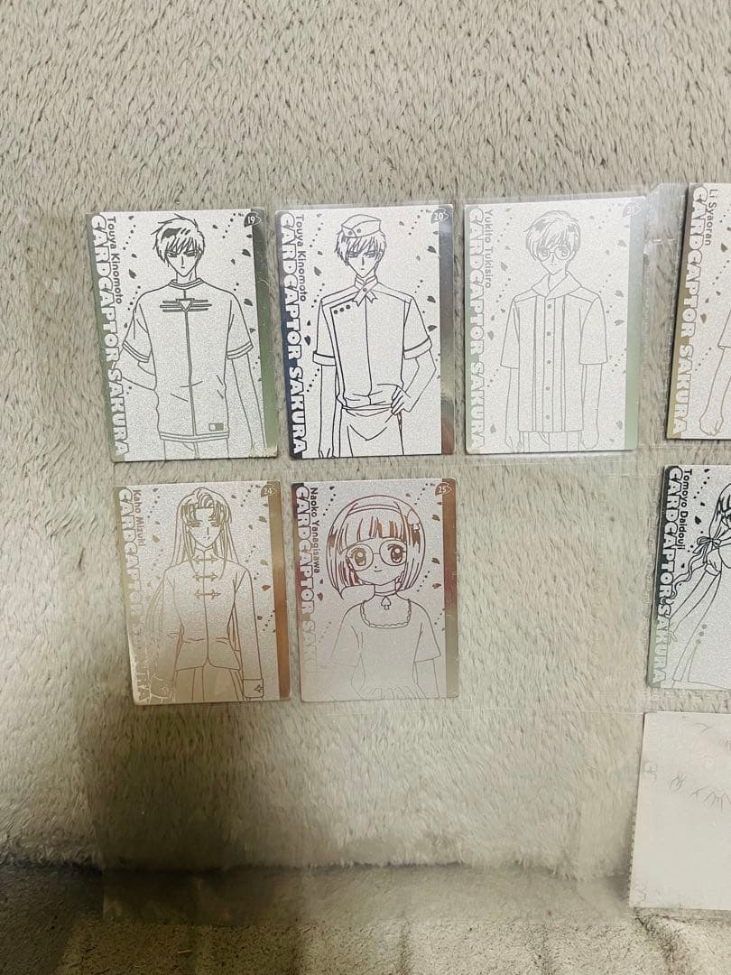 劇場版カードキャプターさくら エッチングシルバーカードセット 18枚