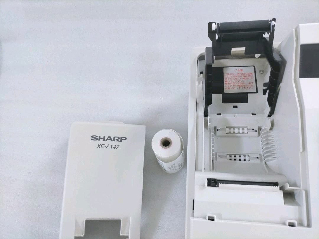 SHARP レジスター XE-A147中古品 1 V118324794 最 安 価格