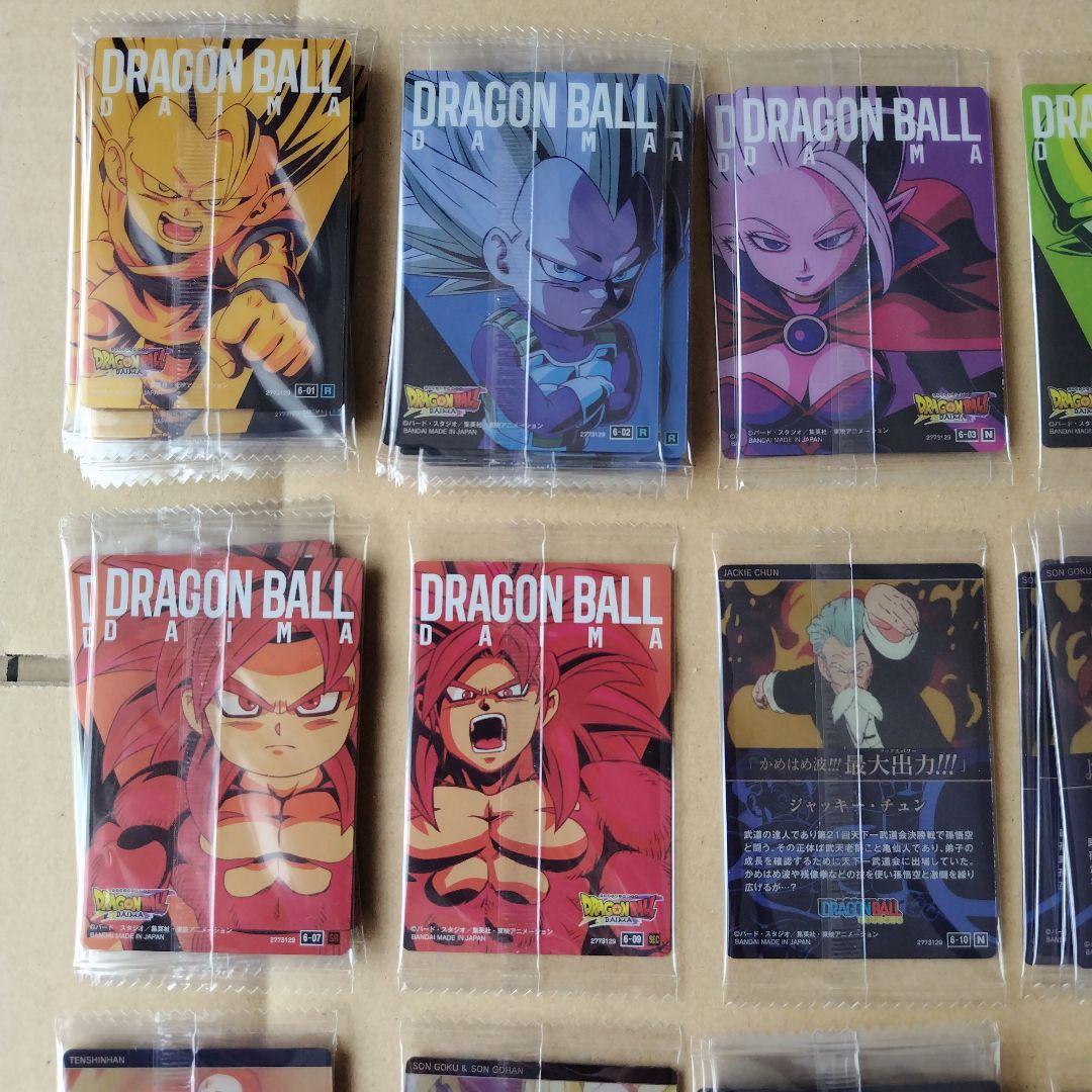 ドラゴンボール イタジャガシリーズvol.6 のバラ売りN1枚100円