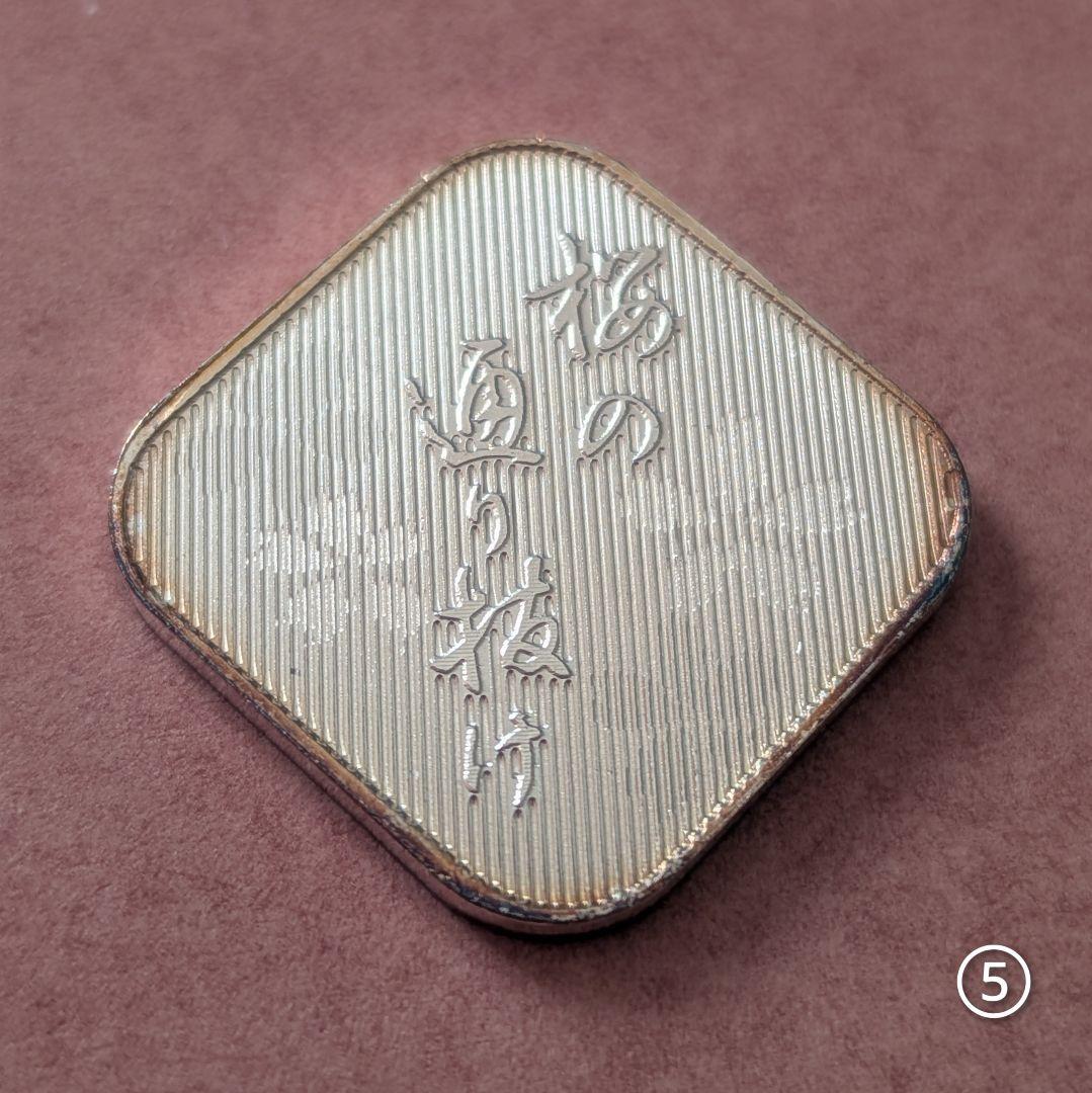造幣局 純銀製年銘板 純銀メダル 約4.3g⑤ - メルカリ