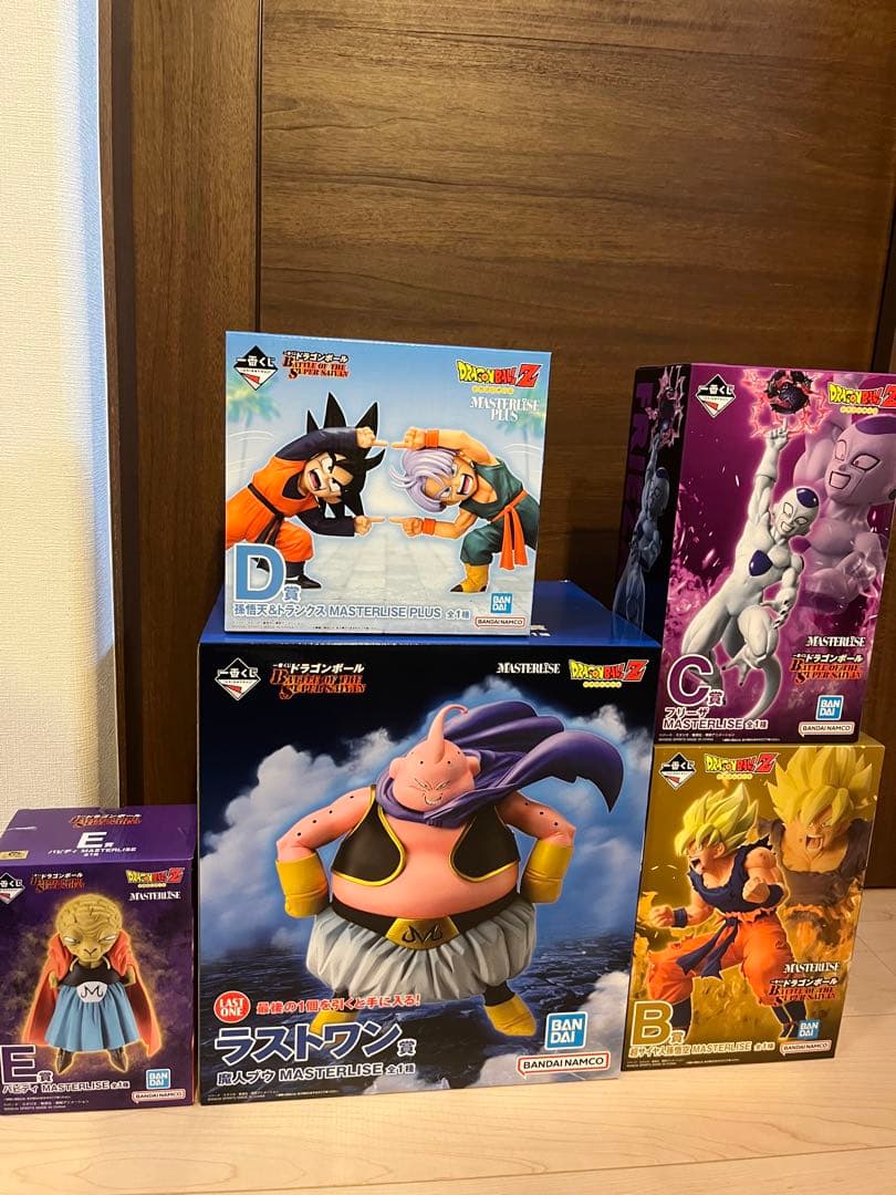 一番くじ ドラゴンボール　BATTLE OF THE SUPER SAIYAN