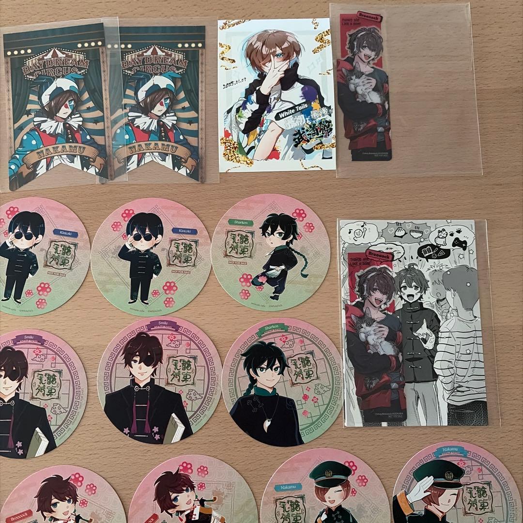 ワイテルズ】 まとめ売り - メルカリ