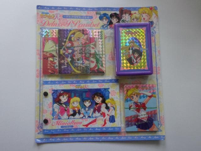 【DX PP CARD】美少女戦士セーラームーン アマダ パート3+3.5