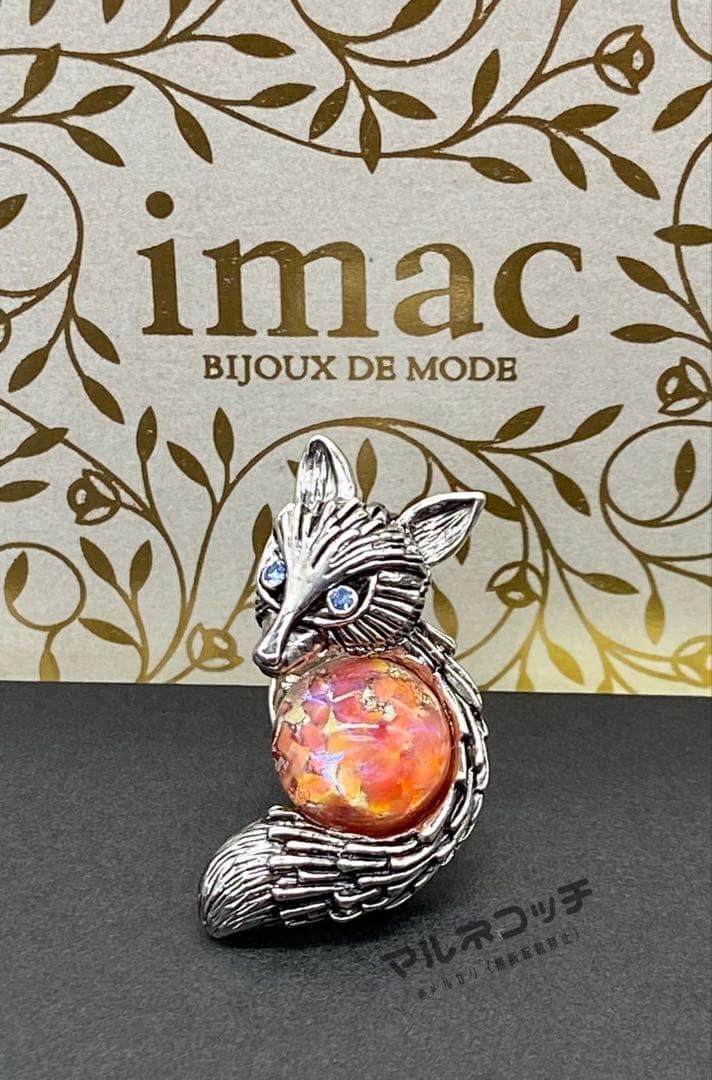 イマック　キツネ　ボヘミアングラス　バッジ　ブローチ　きつね