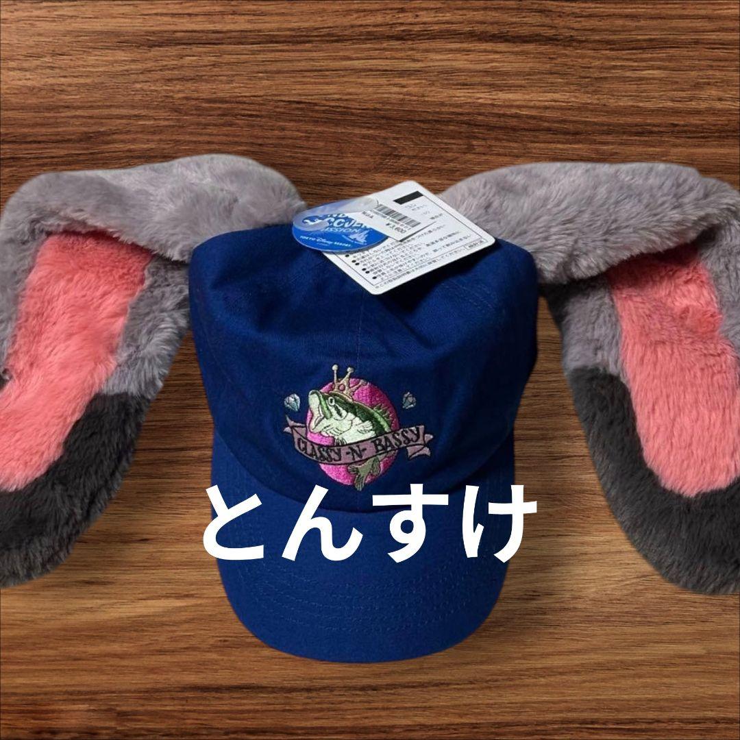 RIMOBI ジェルパック リモビ