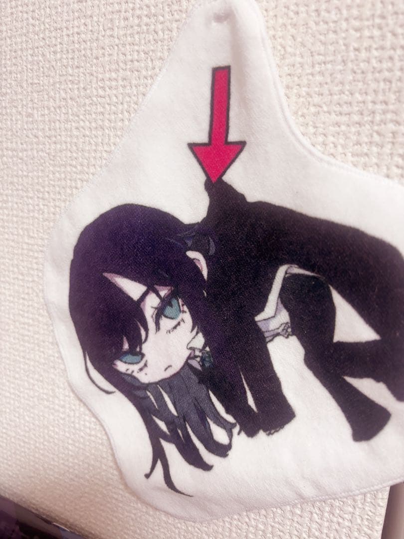 つままれ「Adoのドキドキ秘密基地」ハンドタオル - メルカリ