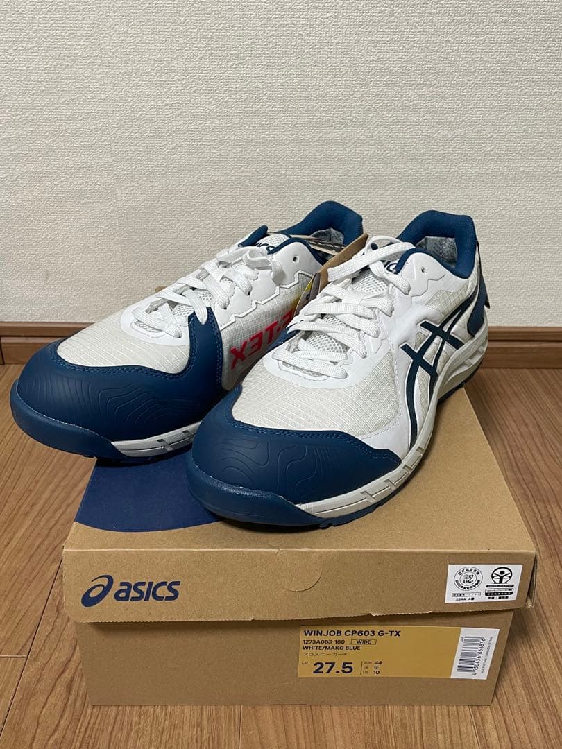 asics GORE-TEX 安全靴 ホワイト/ネイビー　27,5cm