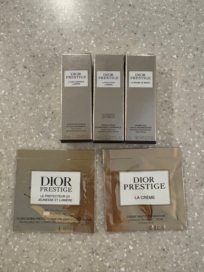 Dior Prestige トライアルセット - メルカリ