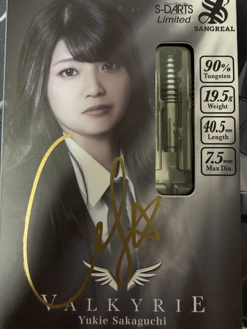 S-DARTS限定　VALKYRIE 坂口優希恵モデル　直筆サイン入り