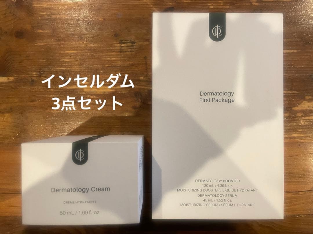 ICD/インセルダム正規品 ブースター、セラム、クリーム3点セット 正規品】ICD化粧品,インセルダムブースター、セラム、クリーム3点