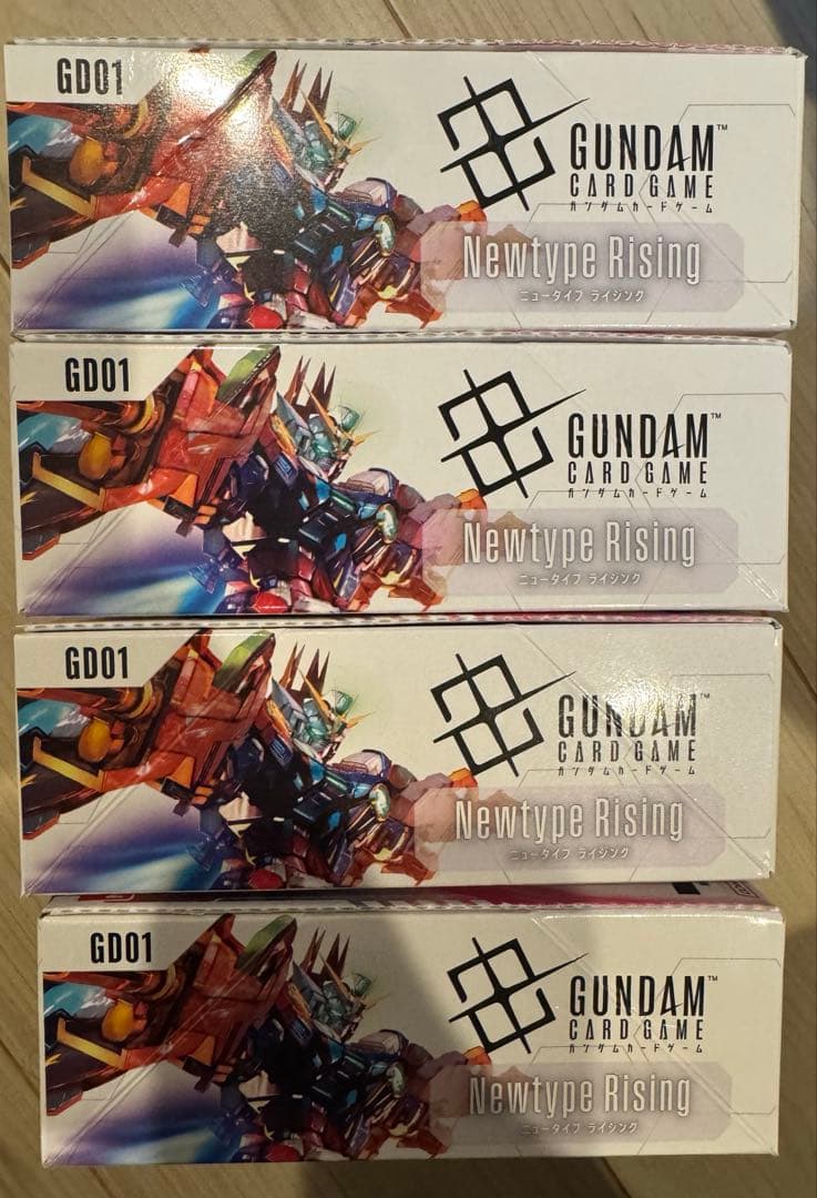 ガンダムカードゲーム ブースター　4BOX テープ付Newtyperising ガンダムカードゲーム ブースターパック Newtype Rising ニュータイプ