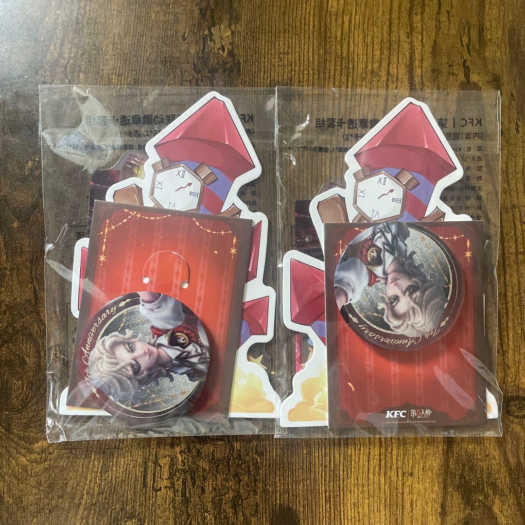 第五人格×KFC中国限定缶バッジクリアカード台座13点紙袋3点バケツのフタ6点