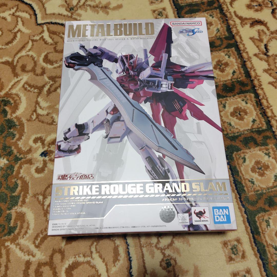 LBUILD　ストライクルージュグランドスラム装備型