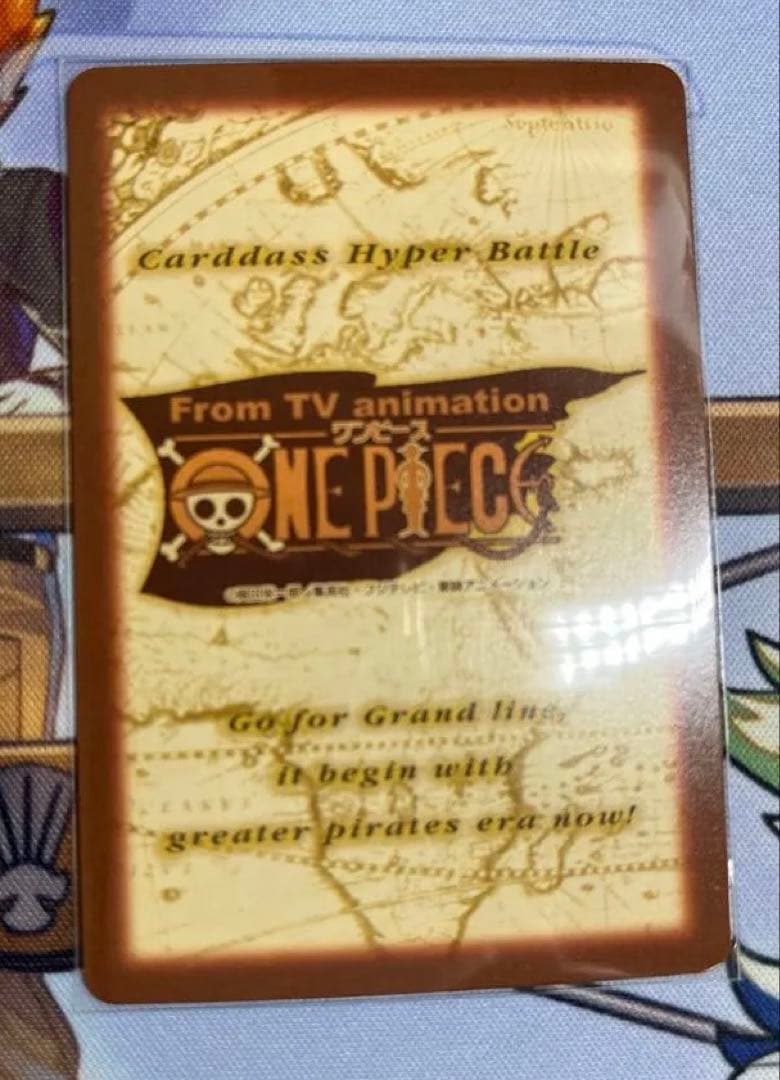 ワンピース カードゲーム カードダス ハイパーバトル サンジ 海の