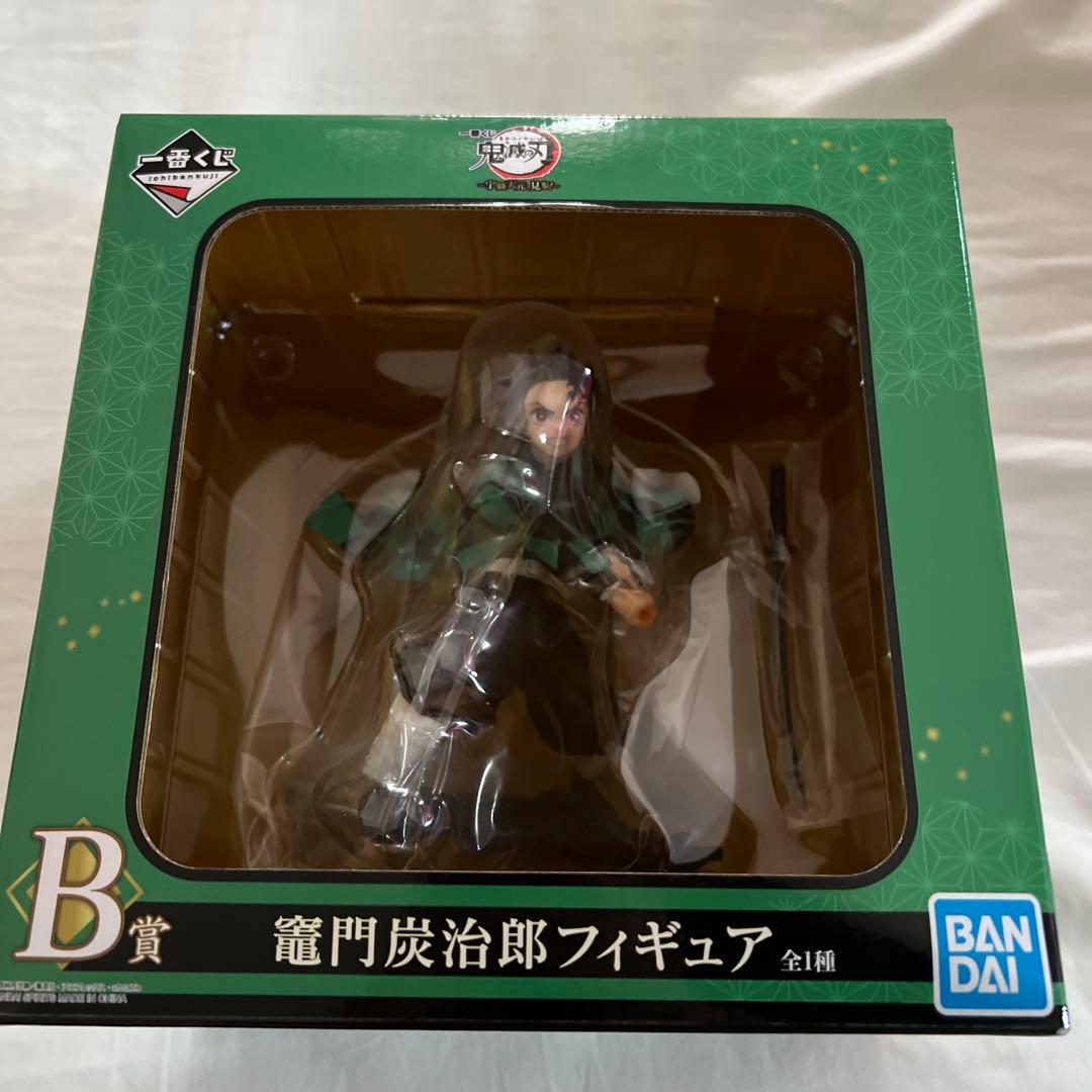 バンダイ 竈門　炭治郎　鬼滅の刃　フィギュア 一番くじB賞