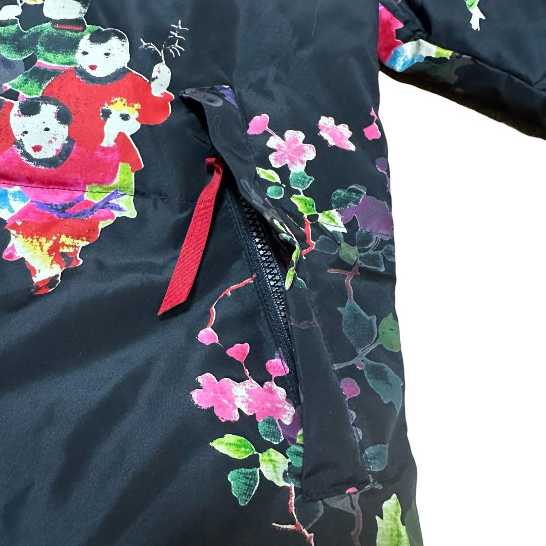 Vivienne Tam ビビアンタム 中華 人 総柄 ダウンジャケット1 S - メルカリ