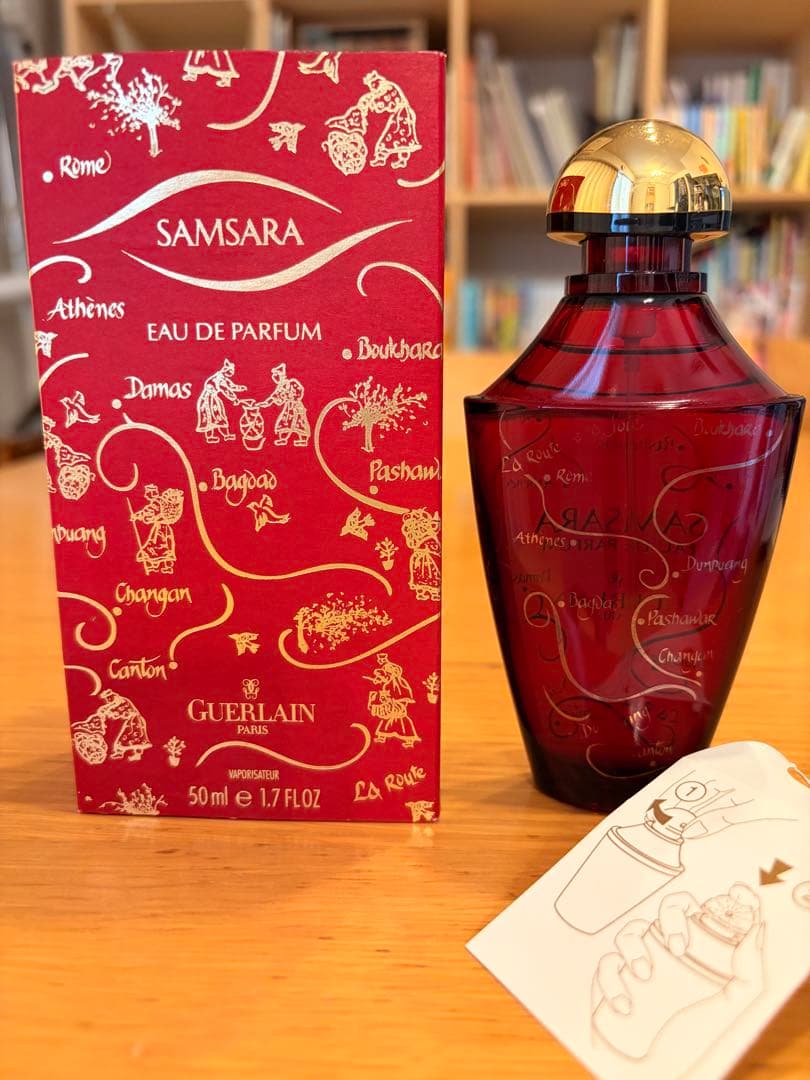 稀少　ゲラン　サムサラシルクロード　オーデパルファン　50ml 限定版