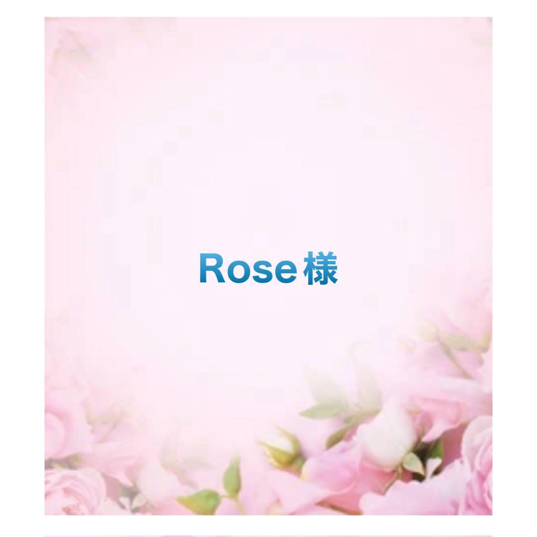 ⭐️ Roseです