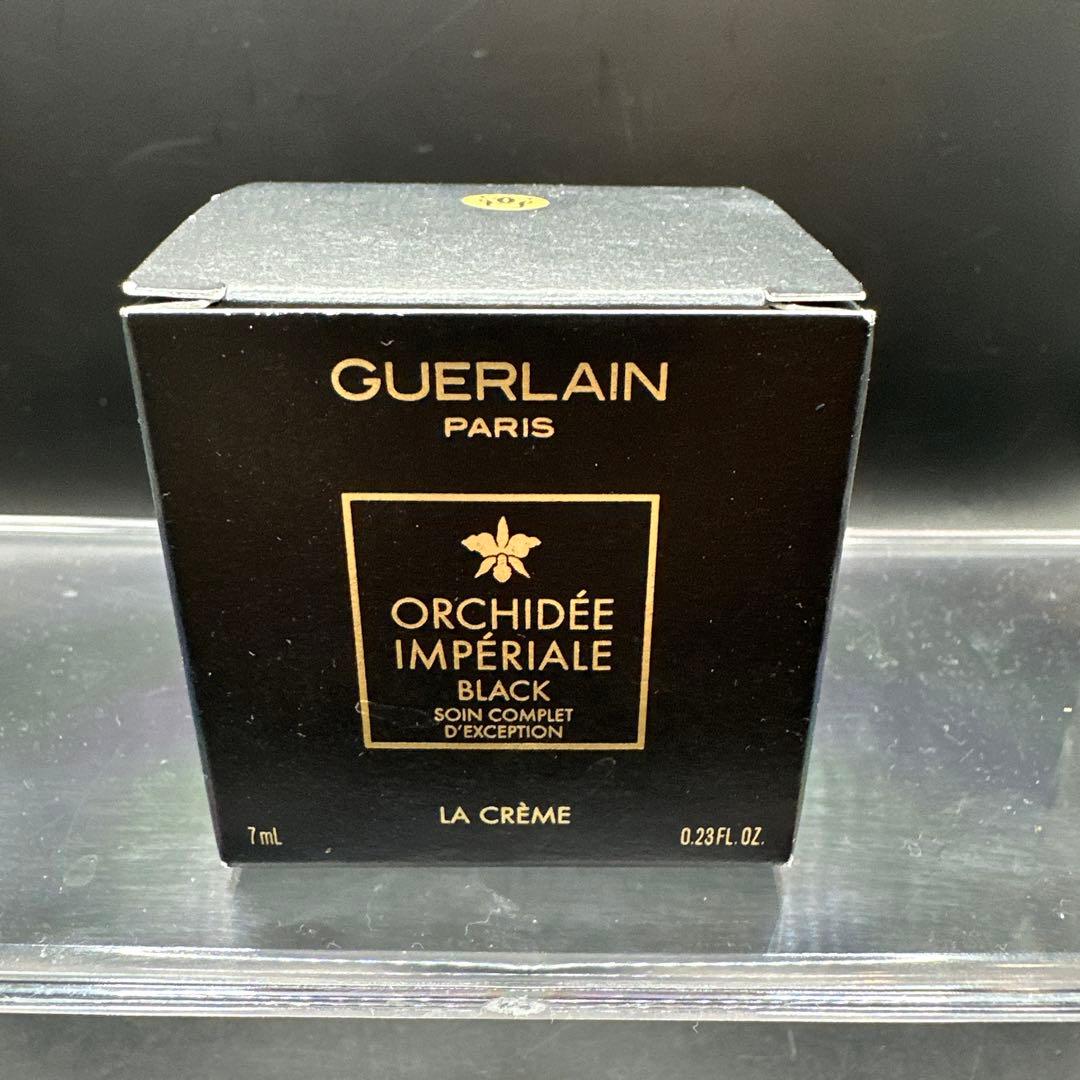 オーキデ アンペリアル ブラック クリーム