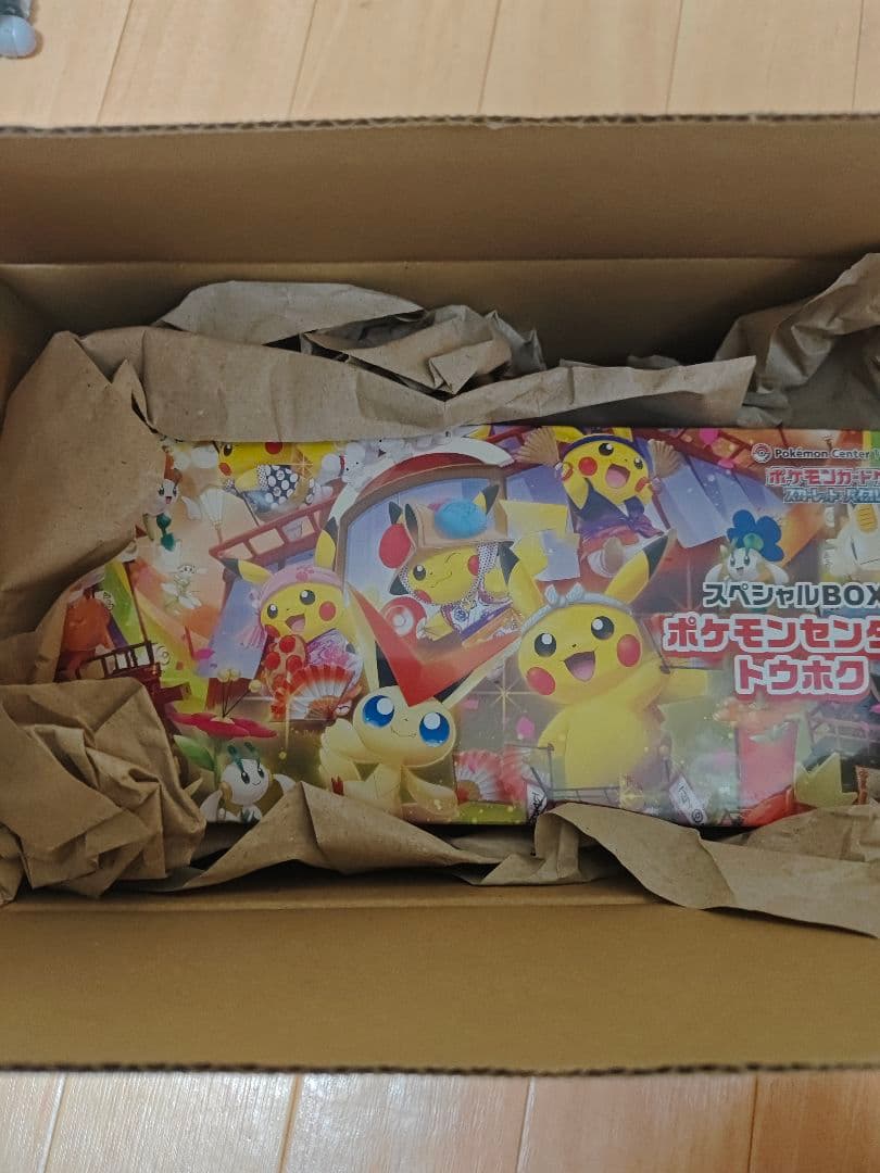 ポケモンセンタートウホク　スペシャルBox