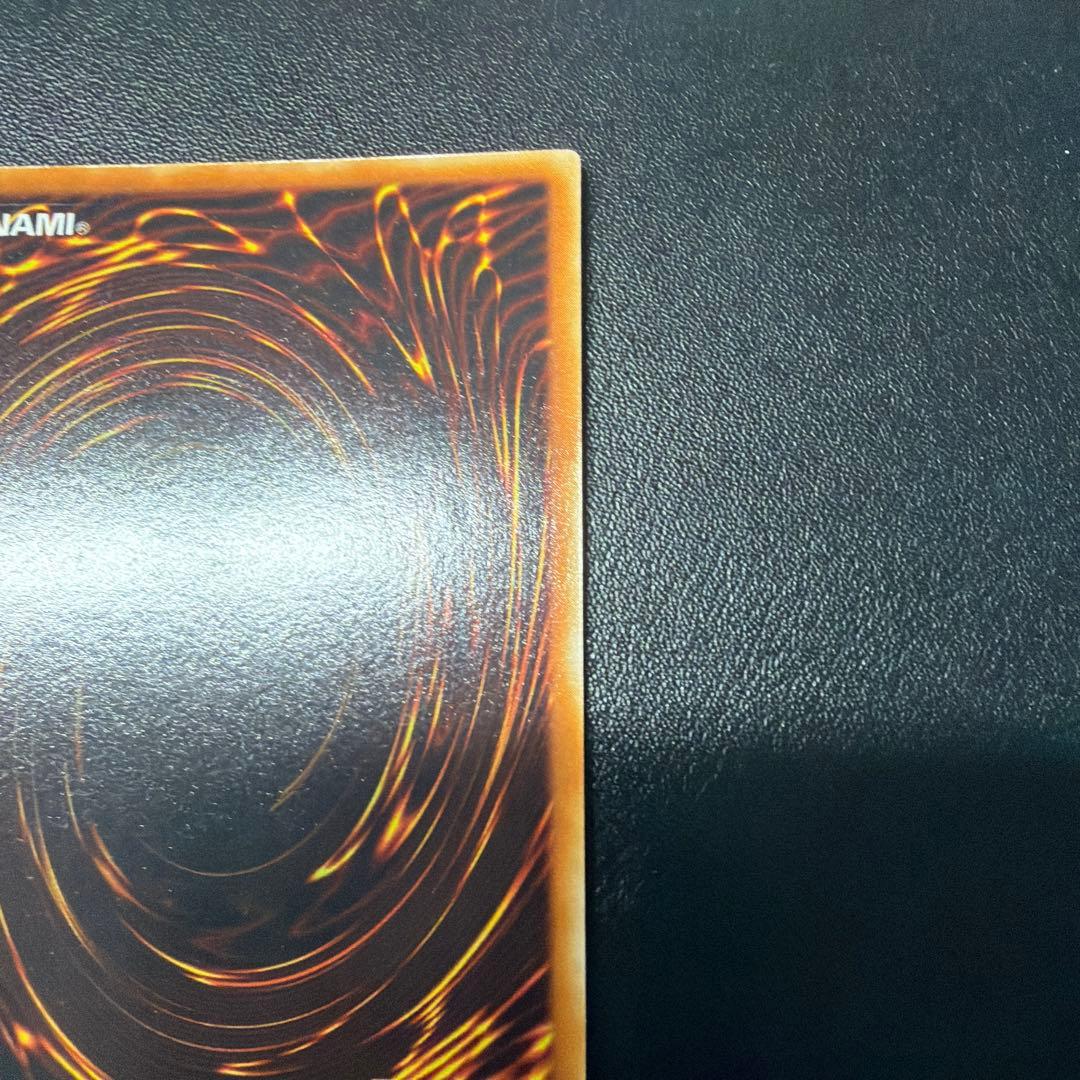 デーモンの召喚②初期ウルトラ 希少スタジオダイス版 - メルカリ