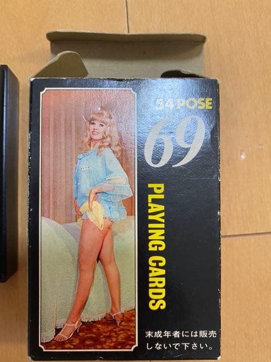 ヌード トランプ 69 レア プレイボーイ 新品 - メルカリ