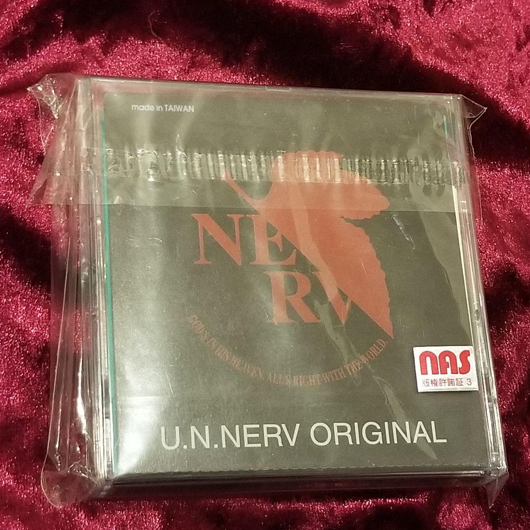 2620-59 エヴァ エヴァンゲリオン フロッピーディスク - メルカリ