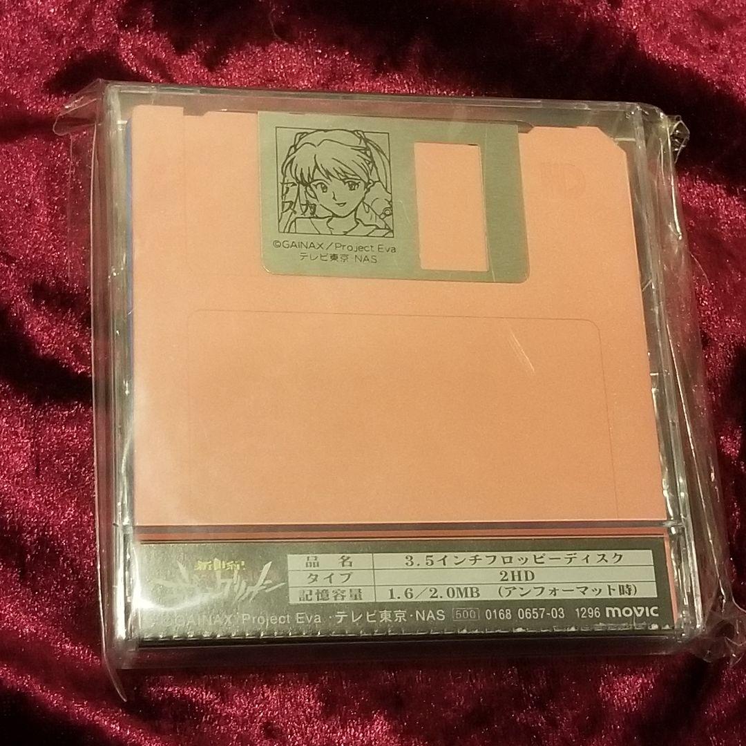 2620-59 エヴァ エヴァンゲリオン フロッピーディスク - メルカリ