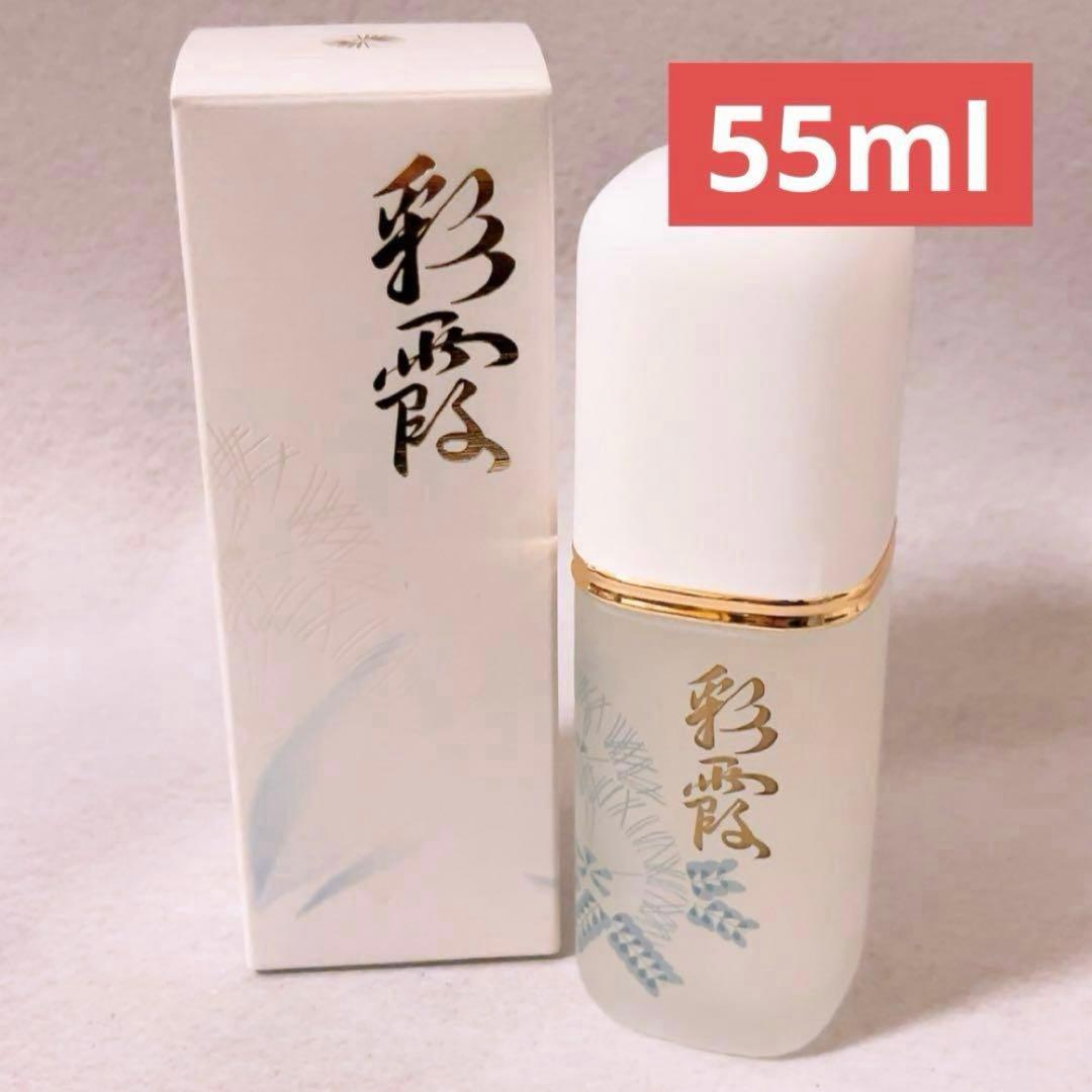 zr☆未使用☆ オッペン化粧品 妙 彩霞 55ml 美容液 - メルカリ