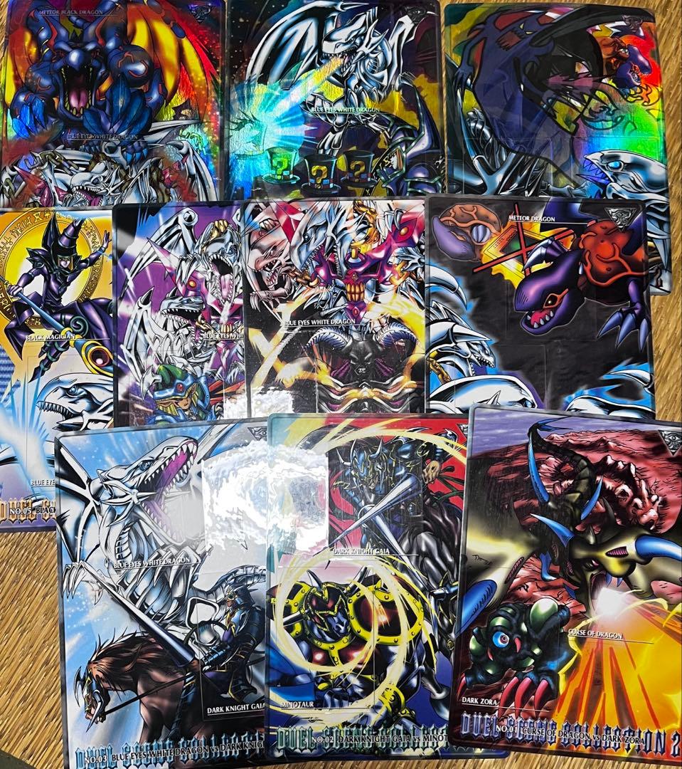 遊戯王　ジャンボカードダス