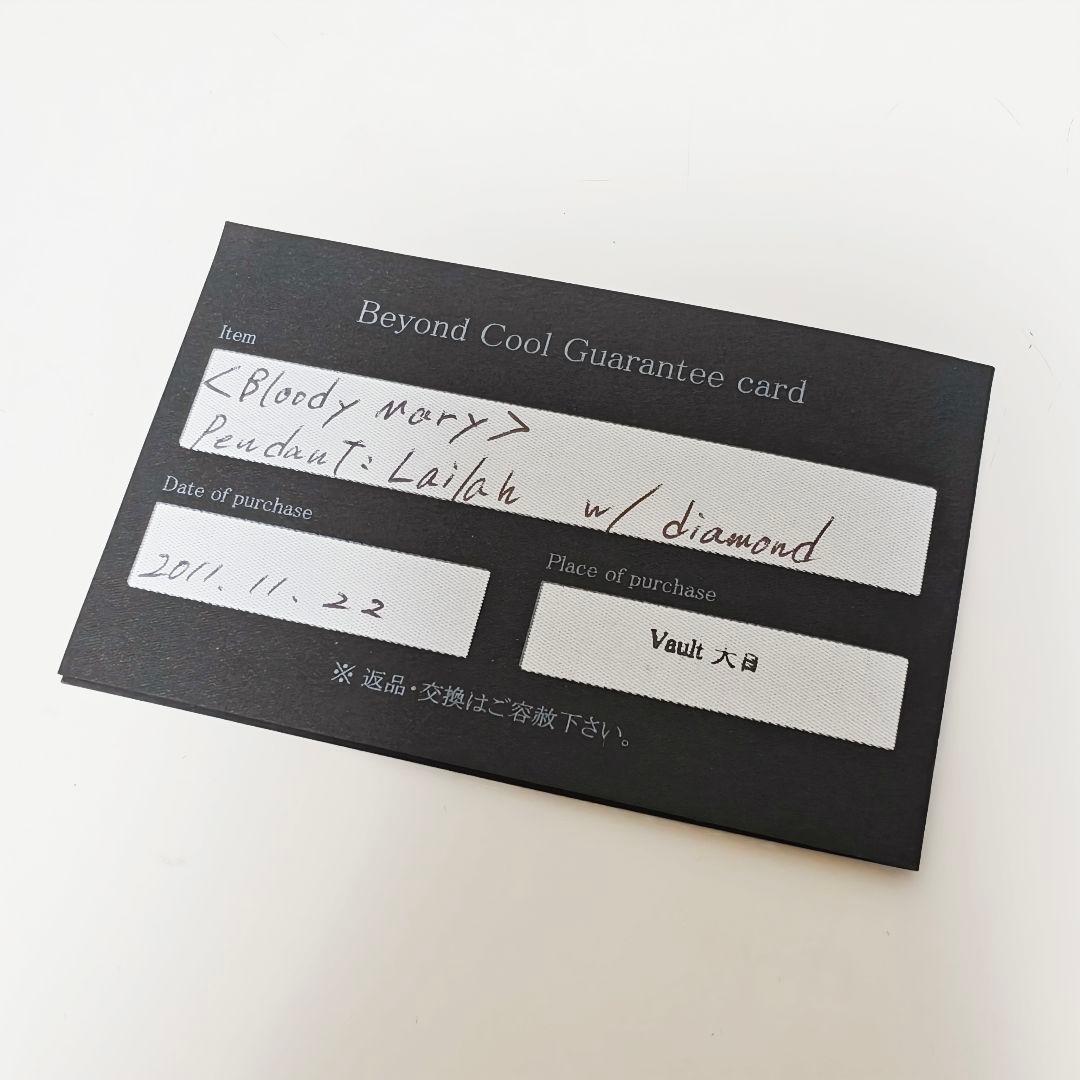 ブラッディマリー 限定 ライラペンダント シルバー925 Bloody Mary