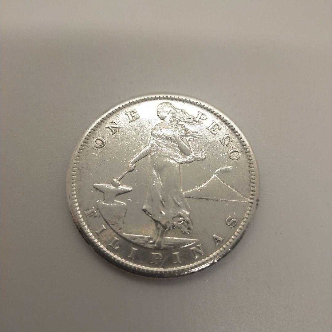 1909年 アメリカ領フィリピン 1ペソ銀貨 火山 乙女　古銭　希少硬貨