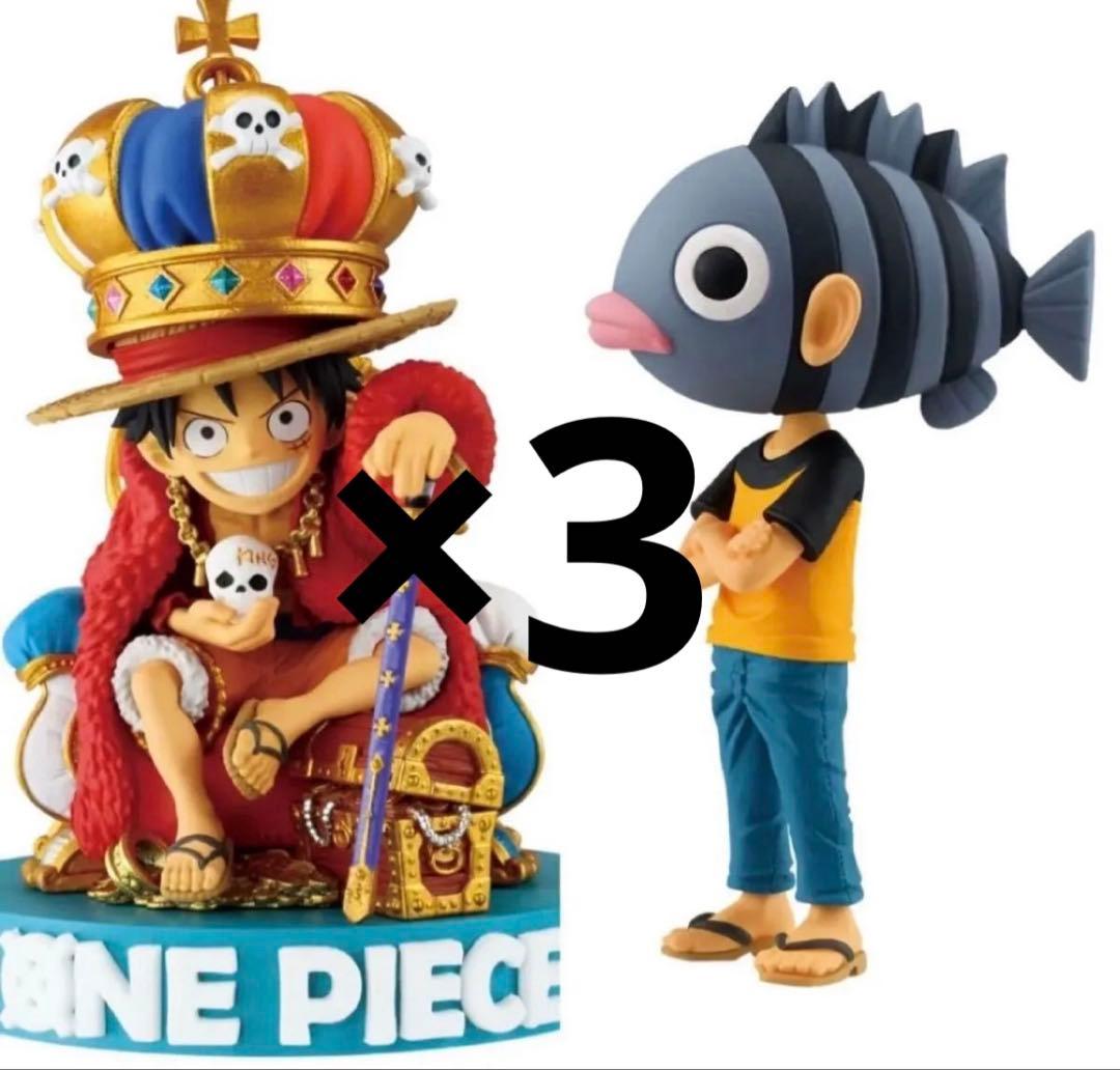 ONE PIECE BASE SHOP ワーコレ 2種セット フィギュア　×3