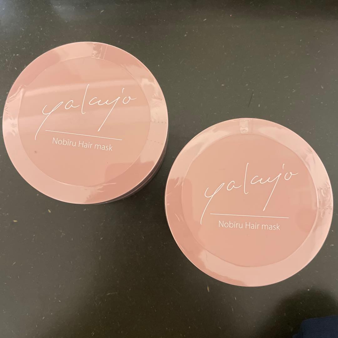 【2個】ヤクジョ ノビールヘアマスク 200g／Nobiru Hair mask