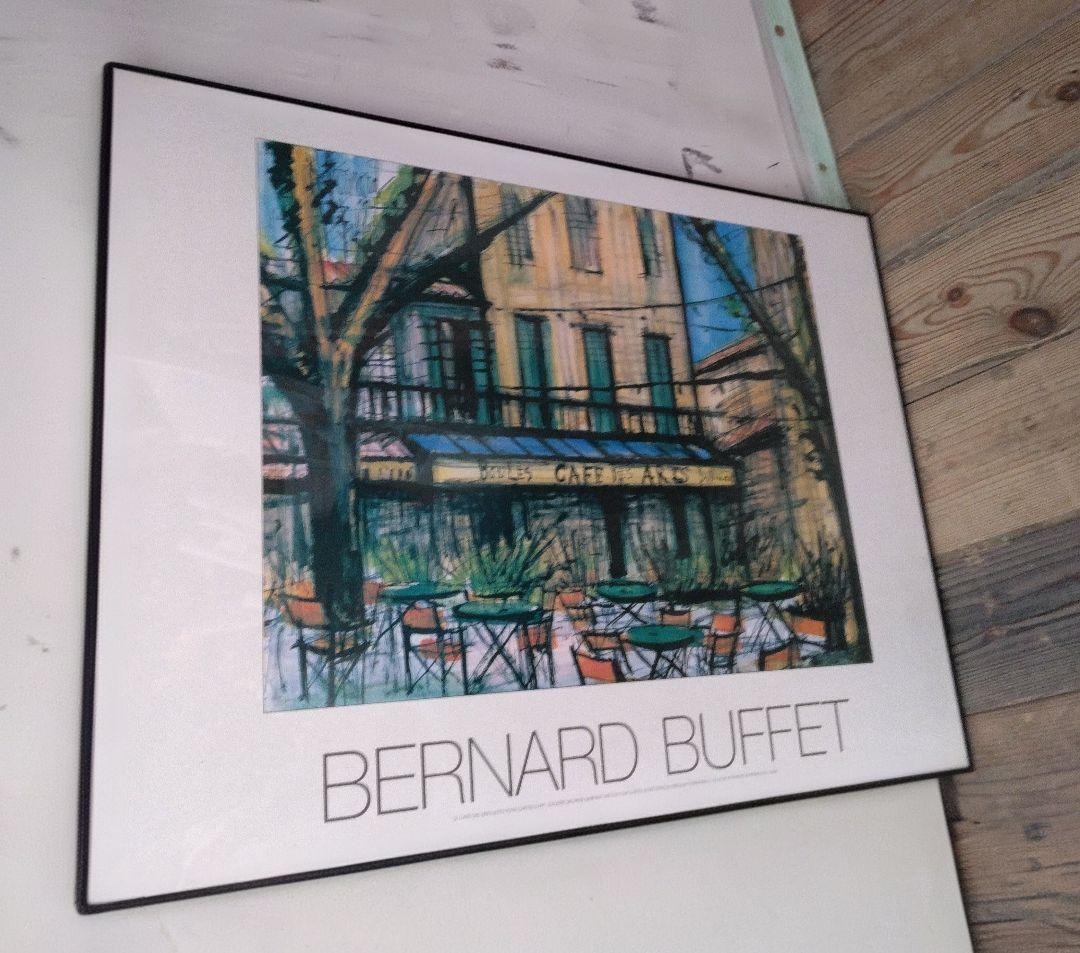 【フランス製】ベルナール・ビュフェ 額装ポスター カフェ・デ・ザール 1990年 限定30枚】Le Café des Arts 1979 - Printed in 1990 / ベルナール