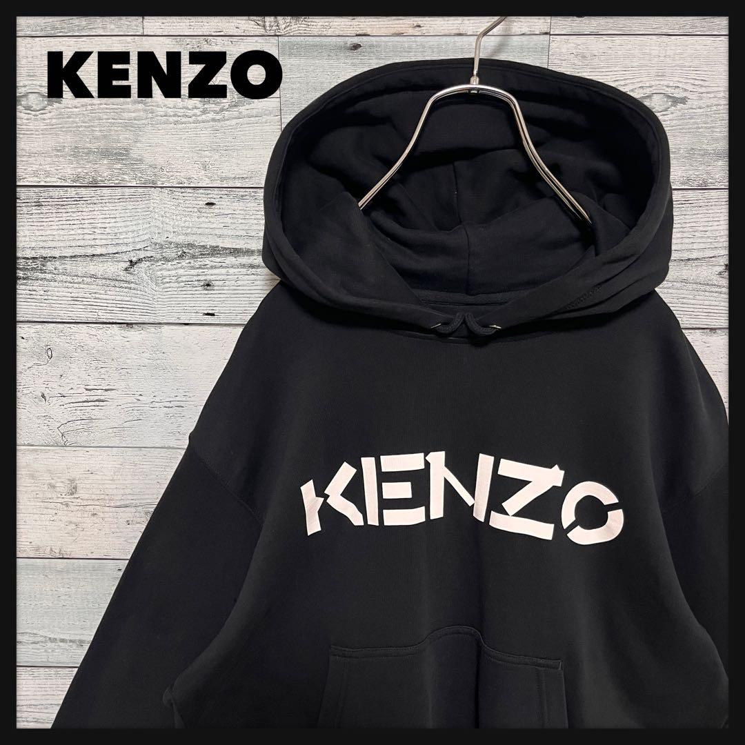 t143【美品】ケンゾー ビッグロゴ プリント パーカー 入手困難 希少 一点物 KENZO（パーカー）のフリマアイテム一覧