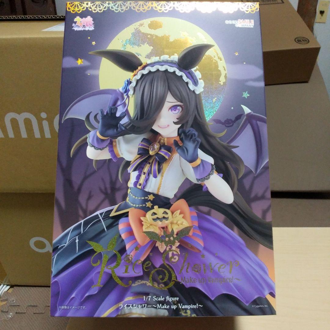 ウマ娘 プリティーダービー ライスシャワー～Make up Vampire！～