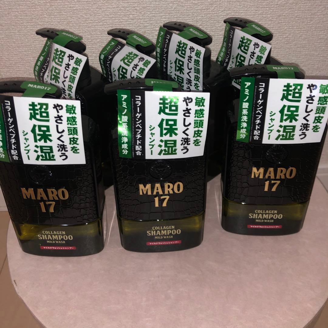 MARO17 コラーゲン シャンプー マイルドウォッシュ(350mlx7本セット