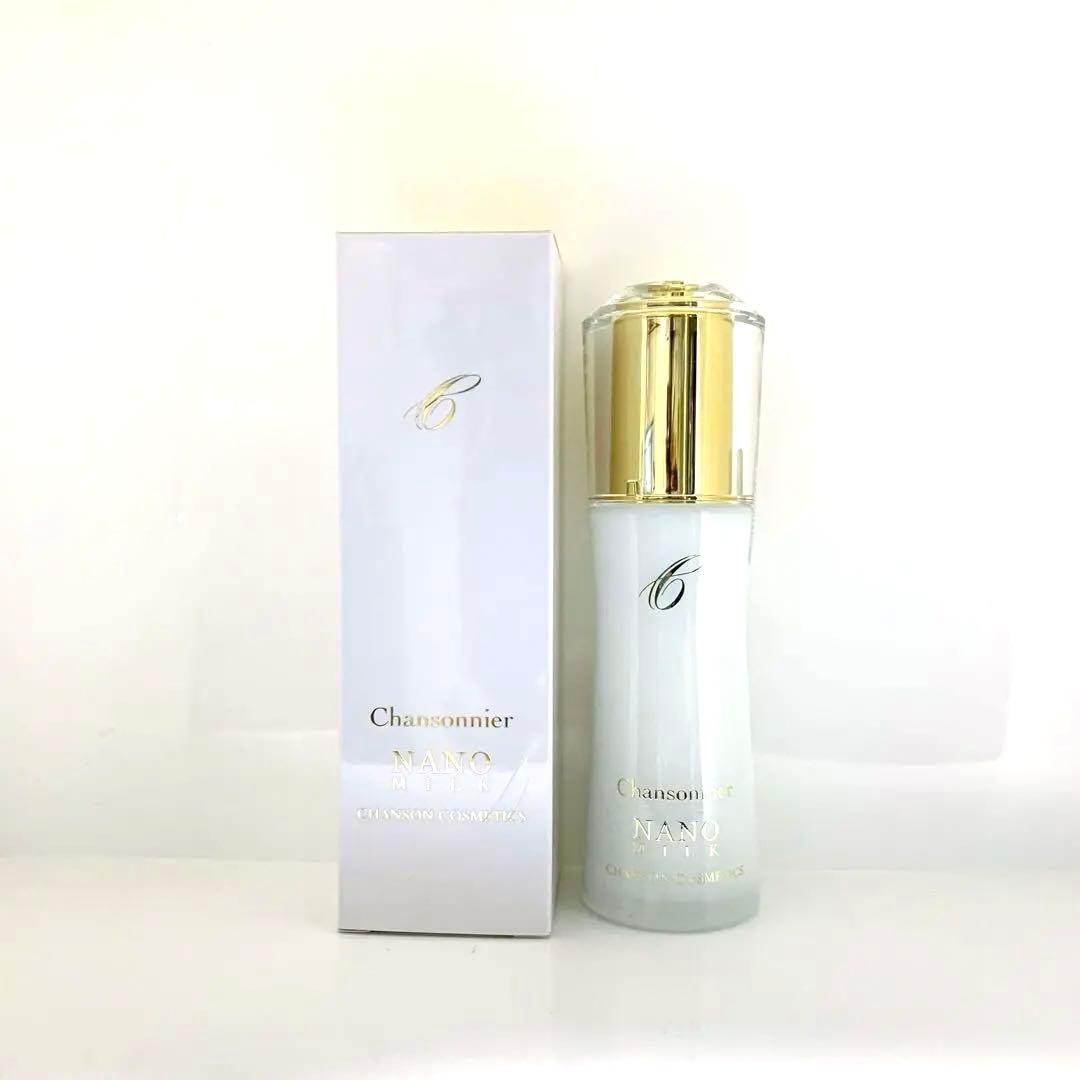 シャンソン化粧品　シャンソニエ　ナノ　ミルク