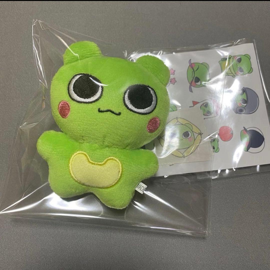 ヘリン　ぬいぐるみ　10cm 新品　マスター　new jeans