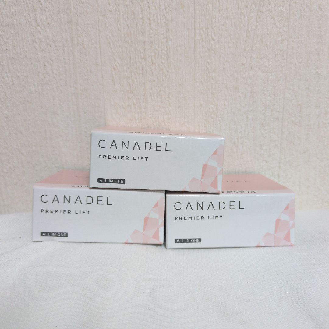 カナデル CANADEL プレミアリフト 美容液ジェル 58g 3個　レフィル