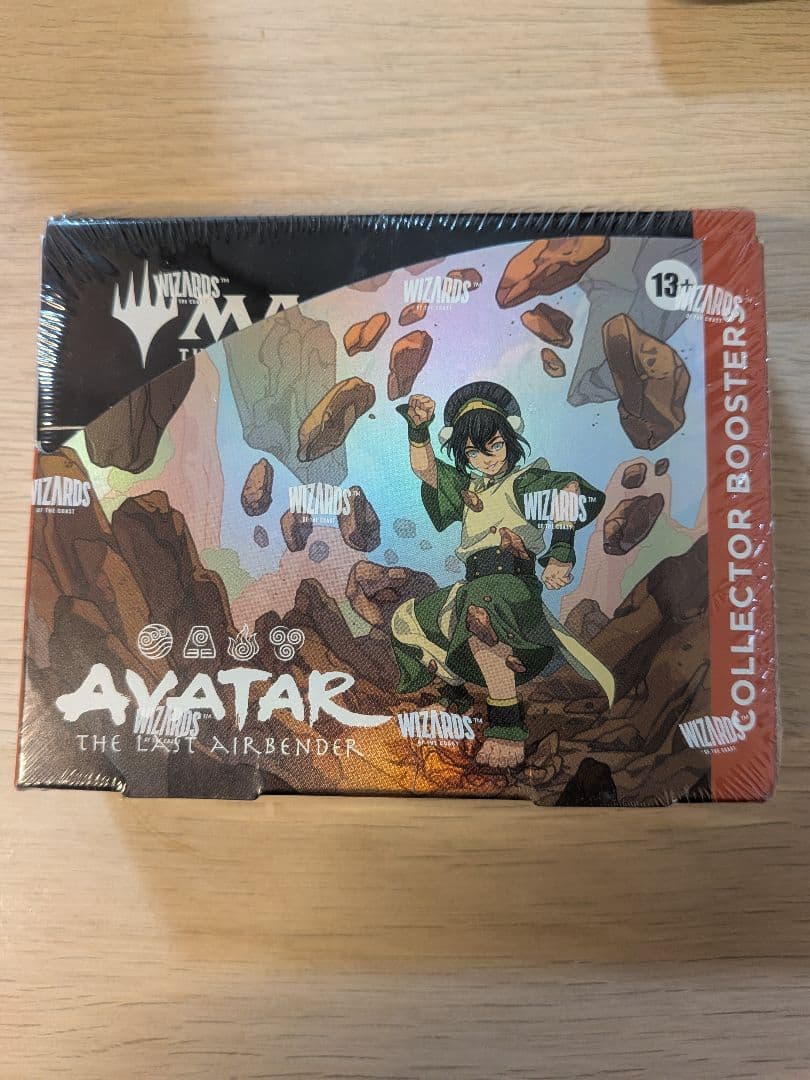 MTG】アバター 伝説の少年アン 英語コレクターブースター - メルカリ