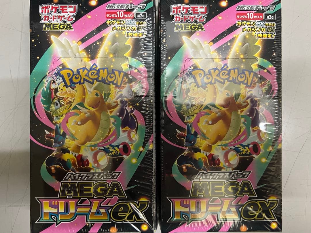 新品未開封MEGA ドリームEX 2箱　シュリンク付き