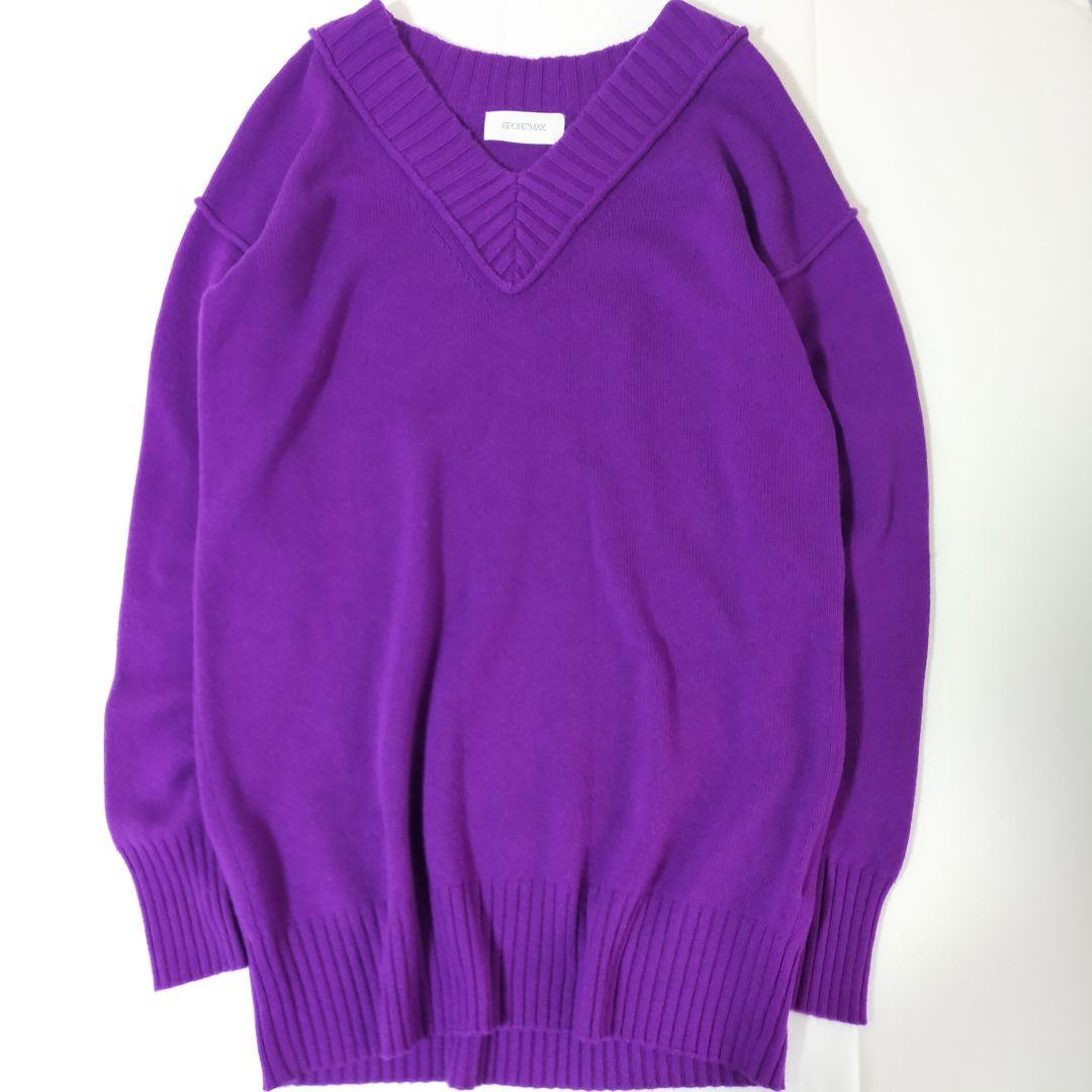 マックスマーラ　スポーツマックス　Vネックカシミヤプルオーバーニット　パープル S MAXMARA（エスマックスマーラ） エス マックスマーラ ニット QUINTO