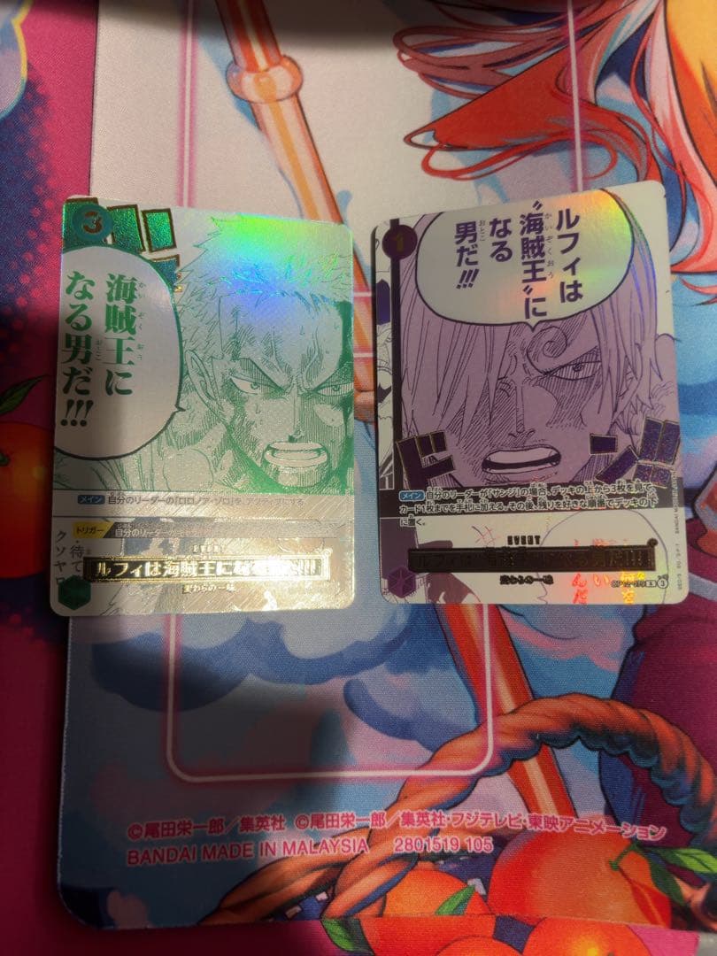ワンピースカード ルフィは海賊王になる男だ プロモ 3周年 - メルカリ
